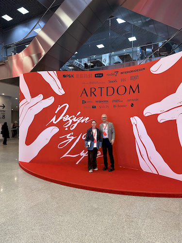 artdom_scrin